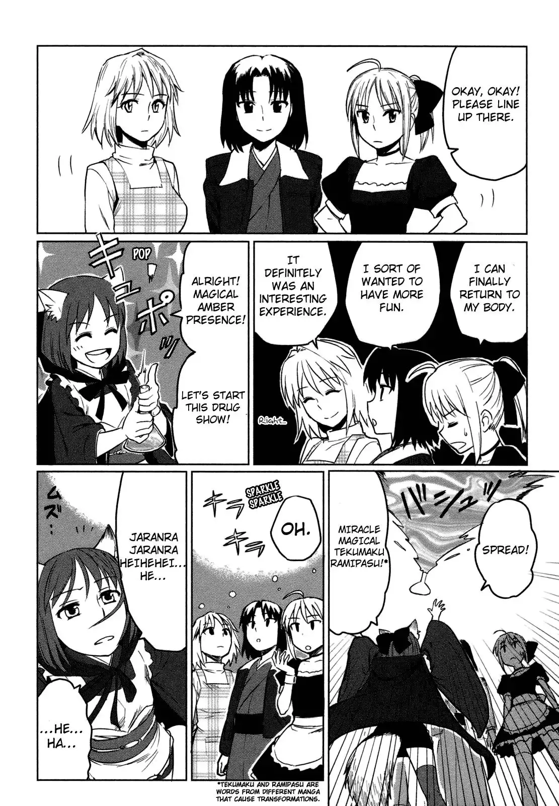 All Around Type-Moon - Ahnenerbe no Nichijou Chapter 3 26